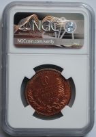 Германская Новая Гвинея 10 пфеннигов 1894 г., NGC UNC, 'Колония Германии (1885 - 1915)'