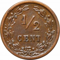 Нидерланды 1/2 цента 1901 г., AU, "Королева Вильгельмина (1890 - 1948)"
