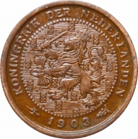 Нидерланды 1/2 цента 1903 г., UNC, "Королева Вильгельмина (1890 - 1948)"
