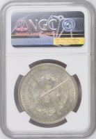 Швейцария 5 франков 1857 г., NGC MS63, "Стрелковый фестиваль в Берне"