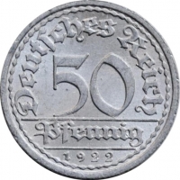 Германия 50 пфеннигов 1922 г. A