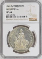 Швейцария 5 франков 1885 г., NGC MS63, "Стрелковый фестиваль в Берне"