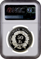 Швейцария 50 франков 2006 г., NGC PF69 UC, "Стрелковый фестиваль в Золотурне"