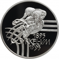 Норвегия 100 крон 1993 г., PROOF, "Чемпионат мира по велоспорту" KM# 443