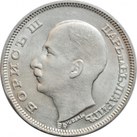 Болгария 100 левов 1930 г., UNC, "Царь Борис III (1918 - 1943)"