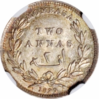 Момбаса 2 анны 1890 г. H, NGC MS64, "Британская восточноафриканская компания (1888 - 1890)"