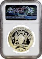 Швейцария 50 франков 1996 г., NGC PF69 UC, "Стрелковый фестиваль в Земпахе"