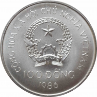 Вьетнам 100 донгов 1986 г., BU, "Олимпийские Игры, Калгари - Лыжник"