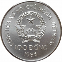 Вьетнам 100 донгов 1986 г., BU, "Олимпийские Игры, Сеул - Фехтовальщик"
