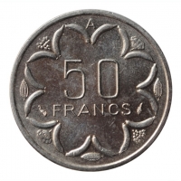 Центральная Африка (BEAC) 50 франков 1980 г. A, BU, "Франк КФА BEAC (1973 - 2019)"