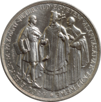 Венгрия 2 пенго 1935 г., AU Details, "300 лет Католическому университету Петера Пазманя"