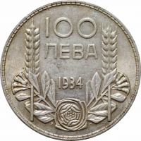 Болгария 100 левов 1934 г., UNC, "Царь Борис III (1918 - 1943)"