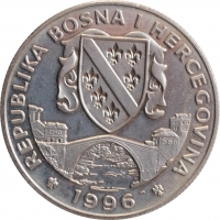 Босния и Герцеговина 500 динаров 1996 г., UNC, "Олимпийские Игры, Атланта 1996 - Спринт"