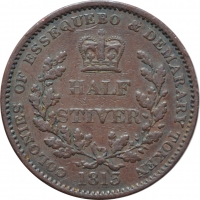 Демерара и Эссекибо 1/2 стивера 1813, XF, "Колония Великобритании (1808 - 1835)"