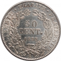 Франция 50 сантимов 1895 г. A, AU, "Третья Республика (1870 - 1941)"