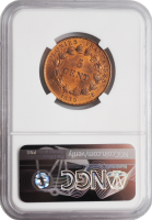 Французские Колонии 5 сантимов 1839 г., NGC MS64 RB, 'Король Луи-Филипп I (1830 - 1848)'