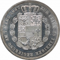 Мекленбург-Шверин 1 талер 1867 г. A, UNC, "25 лет правлению Князя Фридриха II"