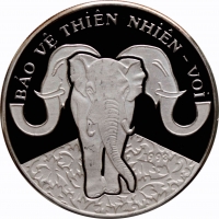 Вьетнам 100 донгов 1993 г., PROOF, "Защита природы - Слон"
