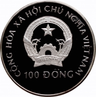 Вьетнам 100 донгов 1993 г., PROOF, "Защита природы - Слон"