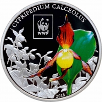 Танзания 100 шиллингов 2016 г., PROOF, "WWF - Башмачок (Cypripedium calceolus)"
