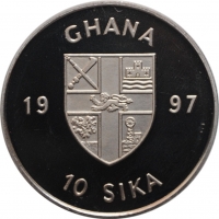 Гана 10 сика 1997 г., PROOF, "Защита морской жизни"