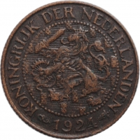 Нидерланды 1 цент 1924 г., XF, "Королева Вильгельмина (1890 - 1948)"