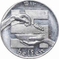 Австрия - Третий рейх жетон 2 шиллинга 1936-1937, UNC, "Winterhilfswerk Tirol"