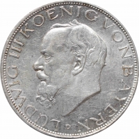 Бавария 3 марки 1914 г., UNC, "Король Людвиг ІІІ (1913 - 1918)"