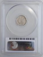 Перу 1/2 реала 1858 г. MB, PCGS MS62, "Республика Перу (1825 - 1862)"