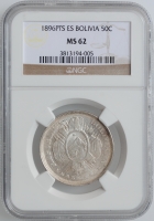 Боливия 50 сентаво 1896 г. PTS ES, NGC MS62, "Республика Боливия (1870 - 1963)"