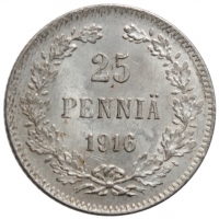 Финляндия 25 пенни 1916 г. S, BU, "Император Николай II (1895 - 1917)"