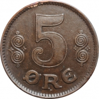 Дания 5 эре 1920 г. HCN, 'Король Кристиан X (1912-1947)'