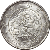 Япония 1 йена 1914 г., UNC, "Император Ёсихито (Тайсё) (1912 - 1926)"
