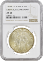 Чехословакия 50 крон 1955 г., NGC MS63, "10 лет освобождению от Германии"