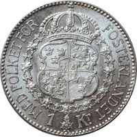 Швеция 1 крона 1925 г. W, UNC, "Король Густав V (1908 - 1950)"