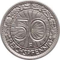 Германия 50 рейхспфеннигов 1931 г. F, AU, 'Веймарская республика (1924 - 1938)'