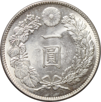 Япония 1 йена 1914 г., UNC, "Император Ёсихито (Тайсё) (1912 - 1926)"