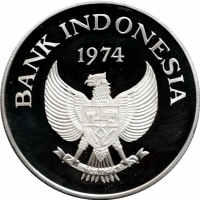 Индонезия 2000 рупий 1974 г., PROOF, "Яванский тигр"