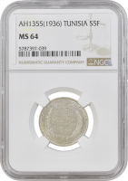 Тунис 5 франков AH 1355 (1936 г.), NGC MS64, "Французский протекторат (1890 - 1957)"