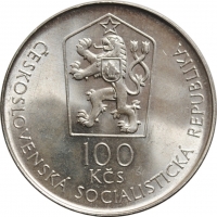 Чехословакия 100 крон 1987 г., BU, "225 лет Горной академии в Банска-Штьявница"