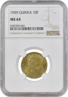 Гвинея 10 франков 1959 г., NGC MS64, "Старый франк (1959 - 1971)"