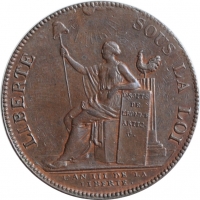 Франция 2 соля 1791 г., XF, "Первая Республика избератильный округ (1791 - 1792)"