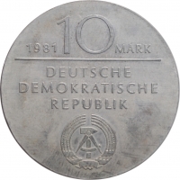 ГДР 10 марок 1981 г., UNC, "150 лет со дня смерти Георга Вильгельма Фридриха Гегеля"
