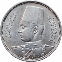 Египет 5 пиастров 1939 г. AU, "Король Фарук I (1936 - 1952)"