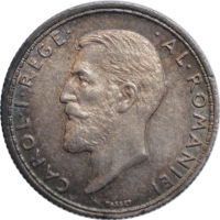 Румыния 50 бань 1914 г., UNC, "Король Кароль I (1881 - 1914)"