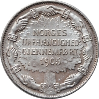 Норвегия 2 кроны 1907 г., UNC, "Независимость Норвегии"