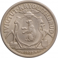 Гренландия 10 крон 1922 г., UNC, "Креолитовые шахты Ивигтута"
