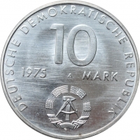 ГДР 10 марок 1975 г., UNC, "100 лет со дня рождения Альберта Швейцера" РЕДКИЙ ТИП