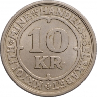 Гренландия 10 крон 1922 г., UNC, "Креолитовые шахты Ивигтута"