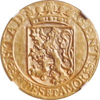 Бельгия 2 франка 1918 г., NGC MS64, "Германская оккупация города Гент (1915 - 1918)"